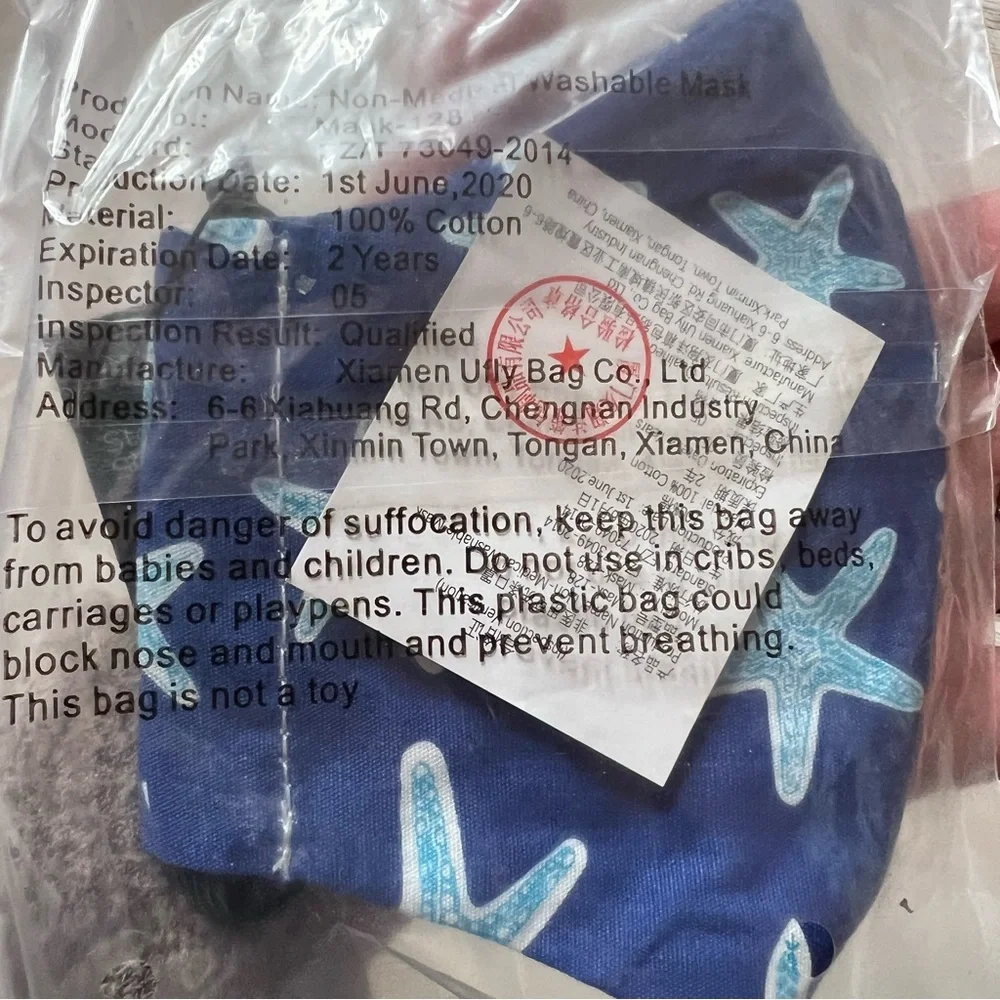 💚ScoutBags NWT face mask